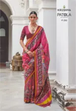 Kreshva Patola Butterfly Silk with Patola Print Saree Collection - Image 2
