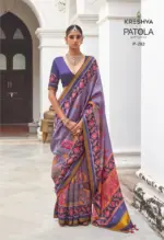 Kreshva Patola Butterfly Silk with Patola Print Saree Collection - Image 3