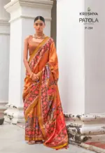 Kreshva Patola Butterfly Silk with Patola Print Saree Collection - Image 7