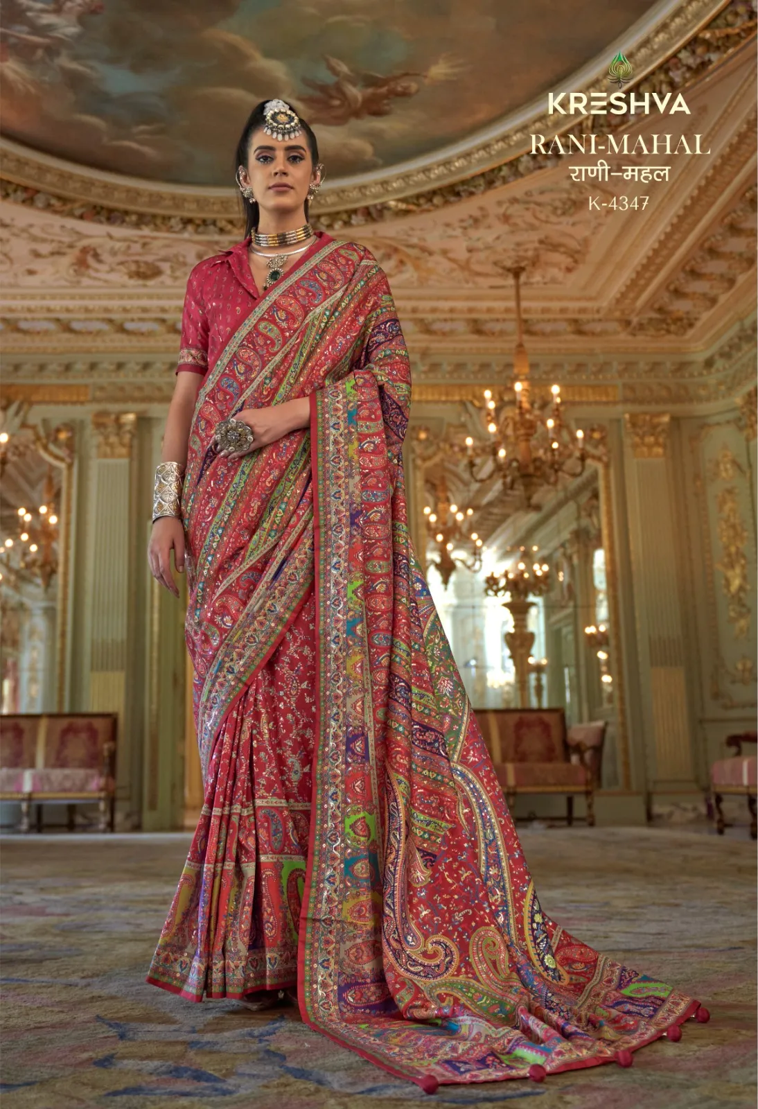 Kreshva Rani Mahal Silk Printed Glory Finish Saree Collection Kreshva Rani Mahal Silk Printed Glory Finish Saree Collection - Image 1