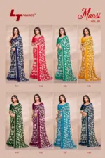 Lt Mansi Vol 1 Micro Renial Casual Wear Saree Collection - Image 7