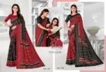 Malgudi Silk Vol 27 Cracle Silk Printed Uniform Saree Collection - Image 9