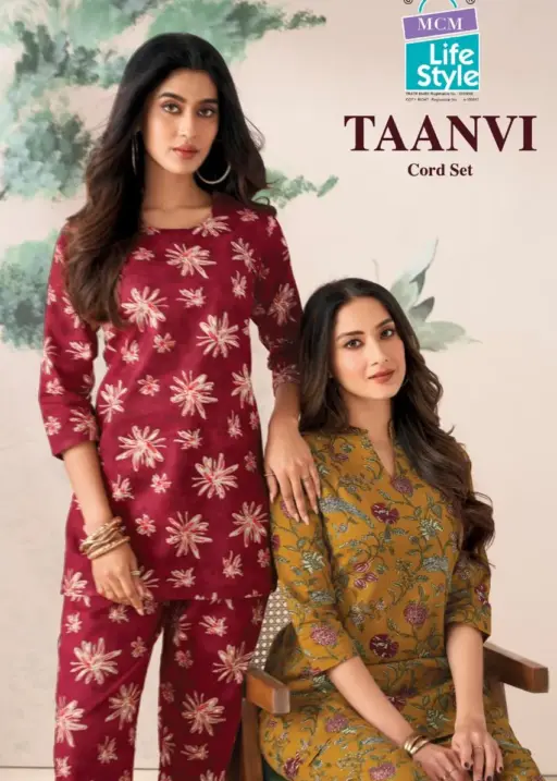 MCM Taanvi Vol 1