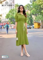 Mittoo Arica - Image 7