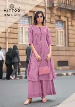 Mittoo Toral Vol 2 - Image 2