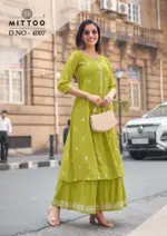 Mittoo Toral Vol 2 - Image 4