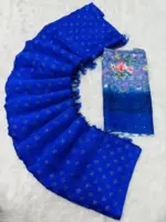 Moss 6237 Modal Crepe Embroidery Saree Collection