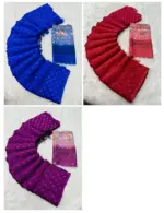 Moss 6237 Modal Crepe Embroidery Saree Collection - Image 3