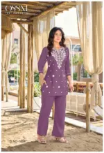 Ossm Vama Vol 5 - Image 4