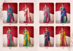 Rajpath Sindhu Ghat Zari Weaving Satin Silk Saree Collection - Image 13