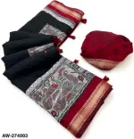 Rajyog 274001 to 4 Mul Cotton Aari Worked Fancy Saree Collection - Image 4