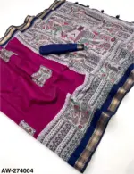 Rajyog 274001 to 4 Mul Cotton Aari Worked Fancy Saree Collection - Image 5