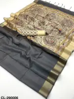 Rajyog Chitralekha 290001 to 9 Tussar Silk Plain Saree Collection - Image 10