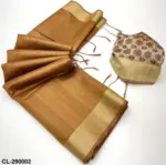 Rajyog Chitralekha 290001 to 9 Tussar Silk Plain Saree Collection - Image 11