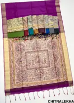 Rajyog Chitralekha 290001 to 9 Tussar Silk Plain Saree Collection - Image 12