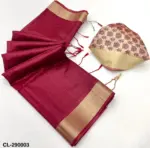 Rajyog Chitralekha 290001 to 9 Tussar Silk Plain Saree Collection - Image 13