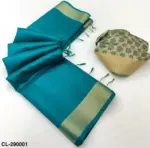 Rajyog Chitralekha 290001 to 9 Tussar Silk Plain Saree Collection - Image 14