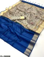 Rajyog Chitralekha 290001 to 9 Tussar Silk Plain Saree Collection - Image 16