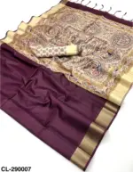 Rajyog Chitralekha 290001 to 9 Tussar Silk Plain Saree Collection - Image 17