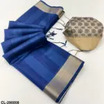 Rajyog Chitralekha 290001 to 9 Tussar Silk Plain Saree Collection - Image 19