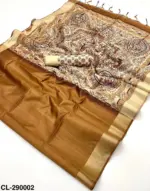 Rajyog Chitralekha 290001 to 9 Tussar Silk Plain Saree Collection - Image 4