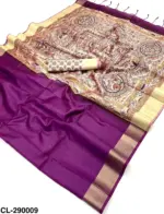 Rajyog Chitralekha 290001 to 9 Tussar Silk Plain Saree Collection - Image 7