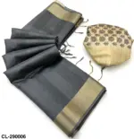 Rajyog Chitralekha 290001 to 9 Tussar Silk Plain Saree Collection - Image 8