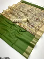 Rajyog Chitralekha 290001 to 9 Tussar Silk Plain Saree Collection - Image 9