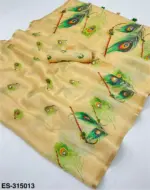 Rajyog Erode Silk Vol 1 Digital Printed Saree Collection - Image 14