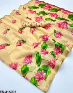 Rajyog Erode Silk Vol 1 Digital Printed Saree Collection - Image 6