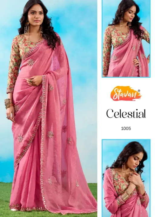 Rajyog Fabrics Stavan