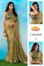 Rajyog Fabrics Stavan - Image 2