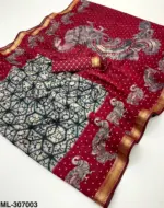 Rajyog Mul Cotton 307001 to 06 Printed Saree Collection - Image 12