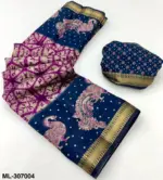 Rajyog Mul Cotton 307001 to 06 Printed Saree Collection - Image 3