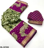 Rajyog Mul Cotton 307001 to 06 Printed Saree Collection - Image 5