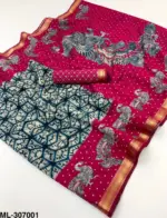 Rajyog Mul Cotton 307001 to 06 Printed Saree Collection - Image 6