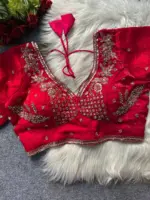 Ruhi Vol 140 Bridal Readymade Blouse Wholesale Surat