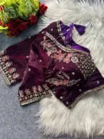 Ruhi Vol 140 Bridal Readymade Blouse Wholesale Surat - Image 6