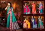 Saroj Adakari Saroski Vol 1 Silk Saree Collection - Image 2