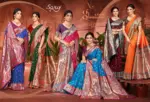 Saroj Gulaal Silk Saroski Vol 1 Soft Silk Saroski Worked Saree Collection - Image 2