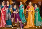 Saroj Gunjan Silk Saroski Vol 4 Silk Wedding Wear Saree Collection - Image 2
