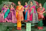 Saroj Vedaa Silk Saroski Vol 1 Silk Party Wear Premium Saree Collection - Image 8