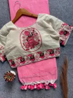 Sccf Shreenath Khadi Cotton Hand Work Saree Collection - Image 9