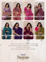 Sethnic Swayam Metallic Velvet Sequence Zari Work Saree Collection - Image 15