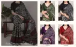 Taraa L 7020 Viscose Chanderi Zari Border Daily Wear Saree Collection - Image 2