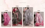 Taraa L 7055 Tussar Silk Printed Fancy Saree Collection - Image 2