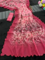 Vt 820 T Premium Gold Simmar Silk Printed Saree - Image 4