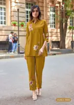 Wooglee Tulip Vol 3 - Image 3