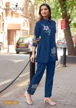 Wooglee Tulip Vol 3 - Image 7