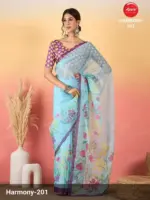 Apple Harmony Vol 2 Organza Printed Designer Saree